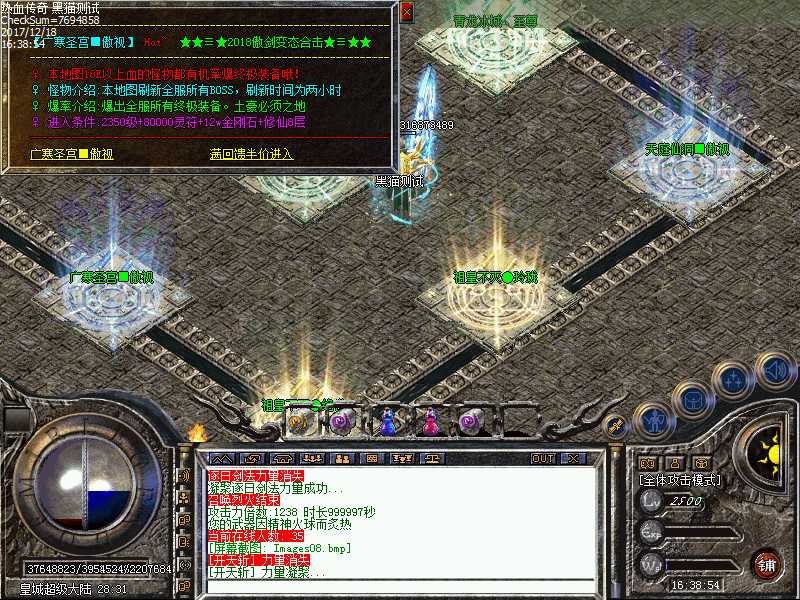 Images09.bmp