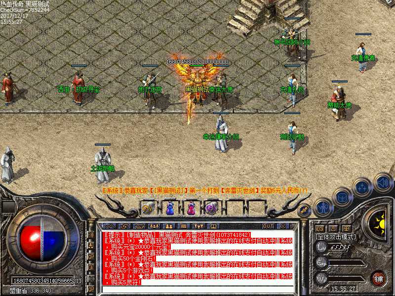 Images00.bmp