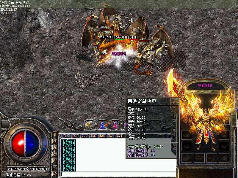 Images20.bmp