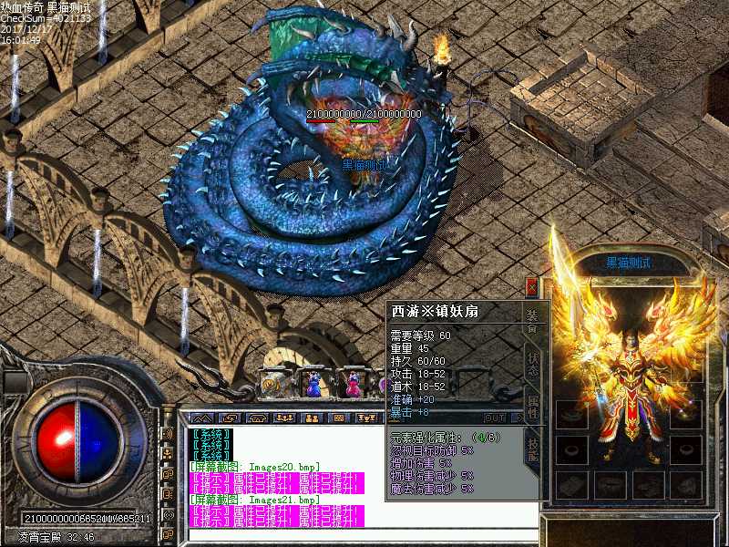 Images22.bmp