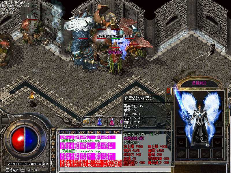 Images26.bmp