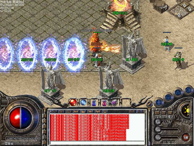 Images00.bmp