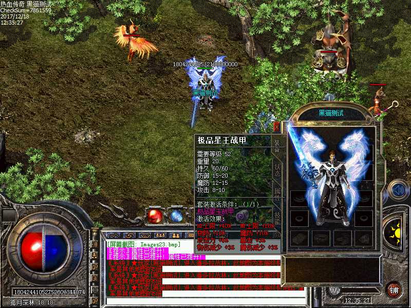 Images24.bmp