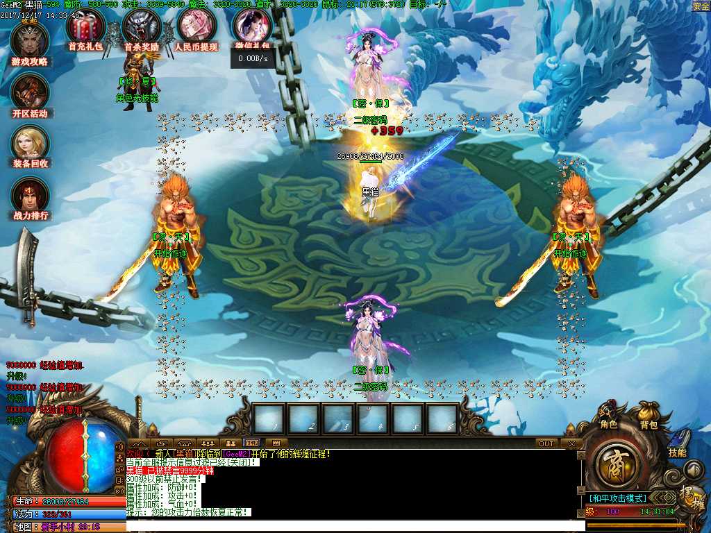 Images02.BMP