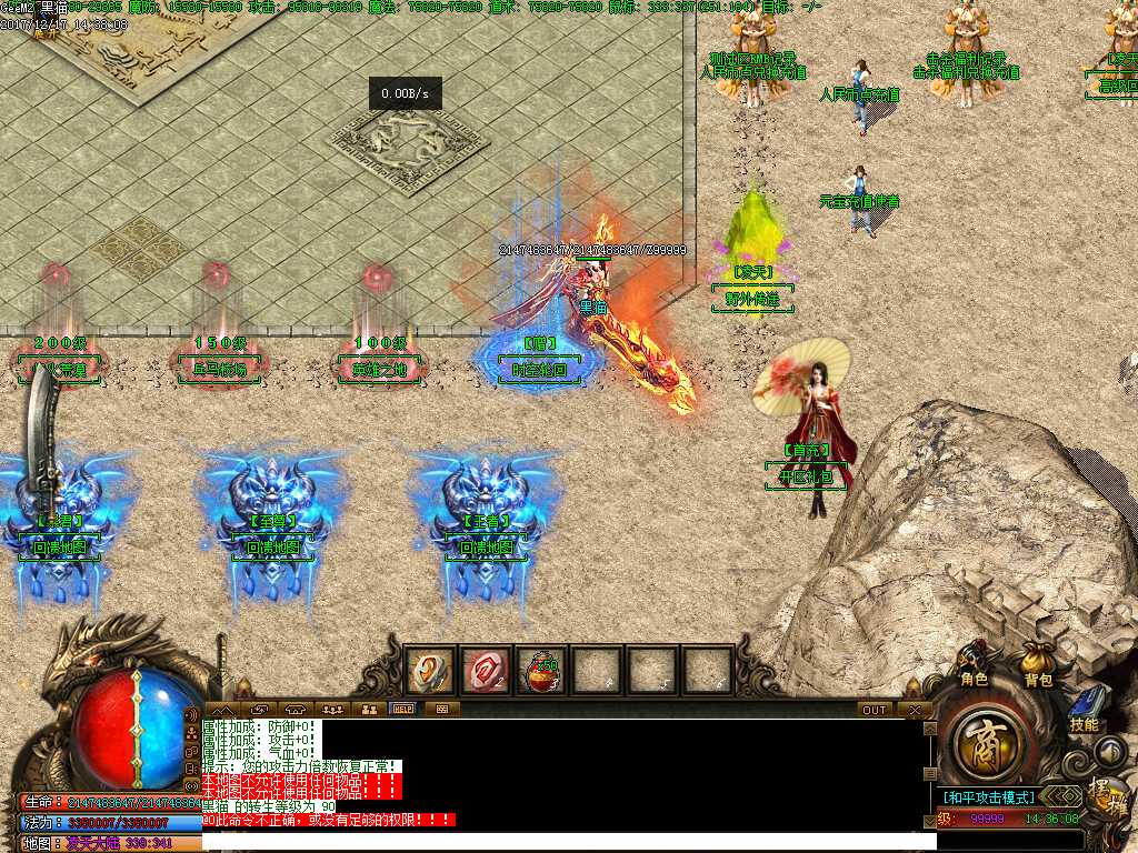 Images03.BMP