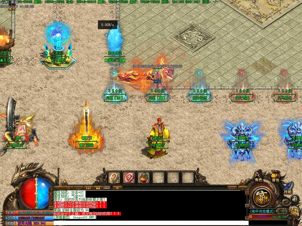 Images04.BMP