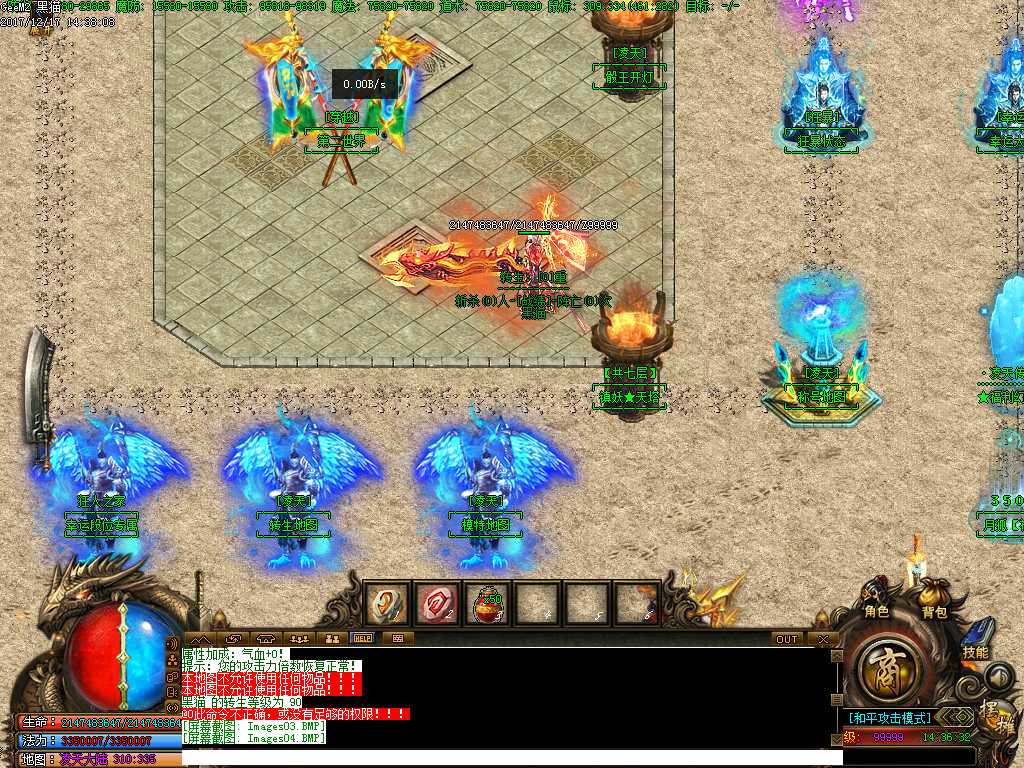 Images05.BMP