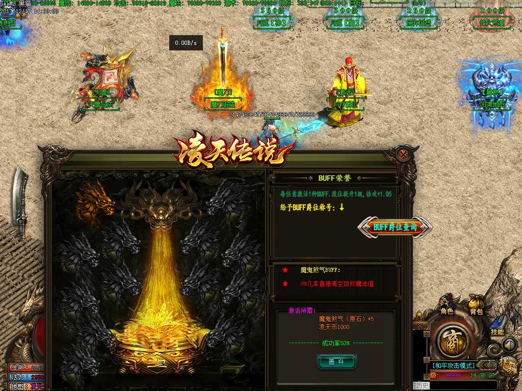 Images11.BMP
