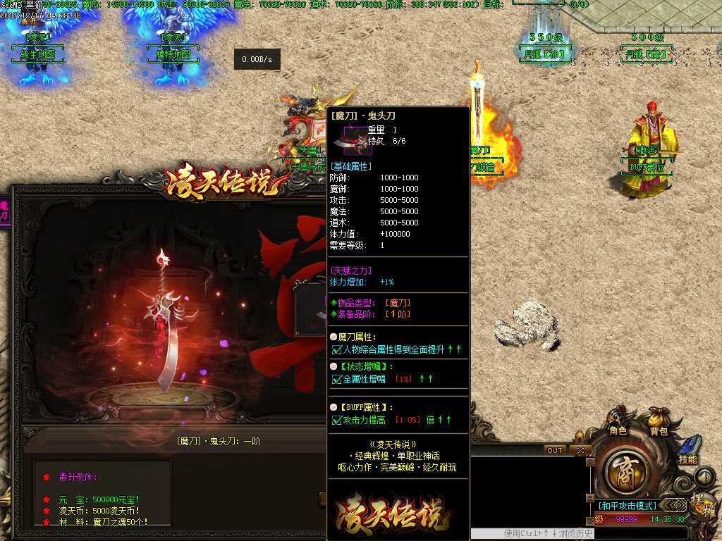 Images12.BMP