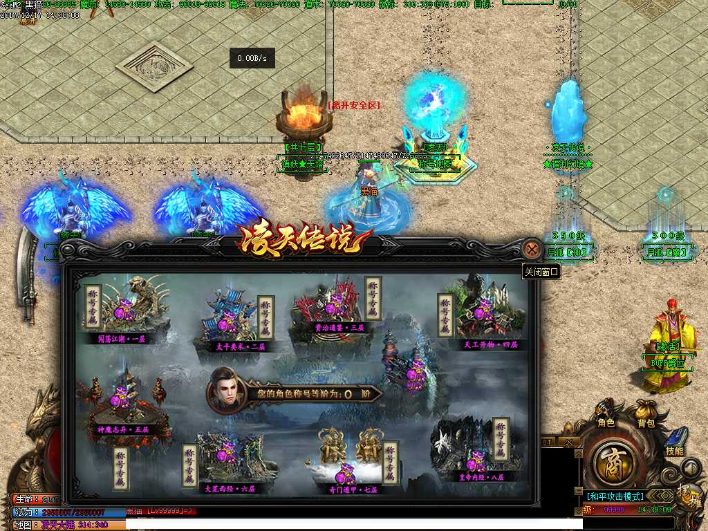 Images14.BMP