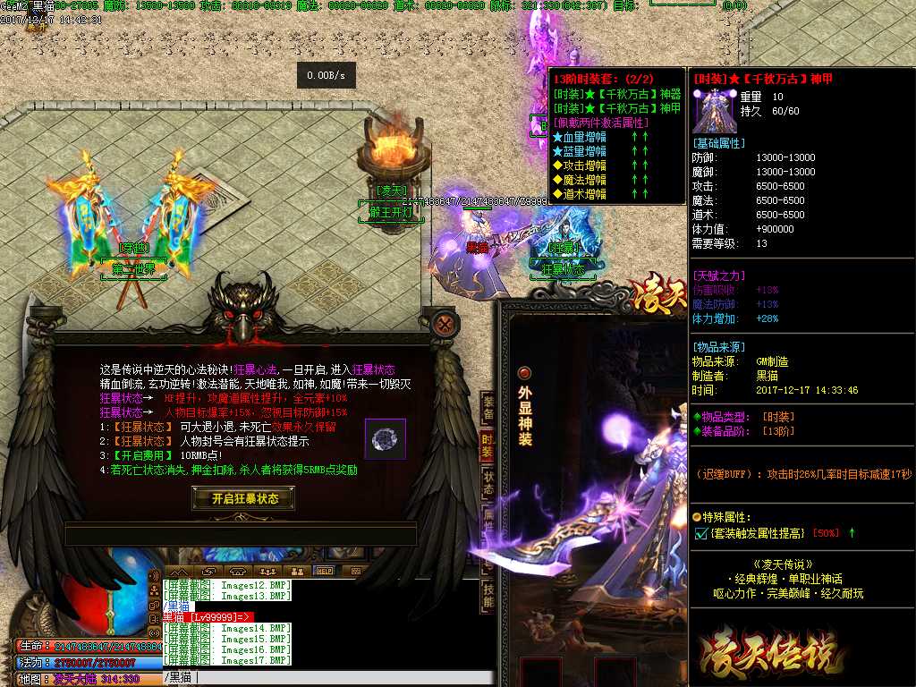 Images18.BMP