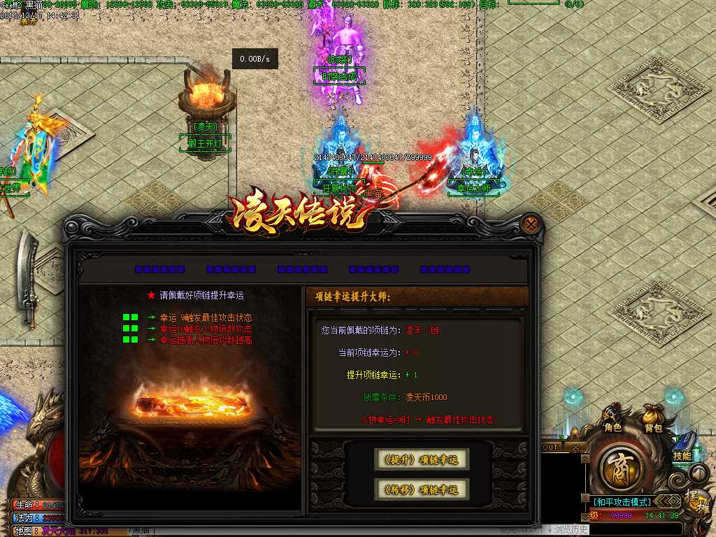 Images20.BMP