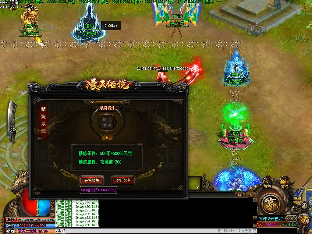 Images26.BMP