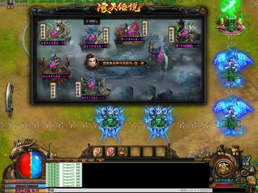 Images27.BMP