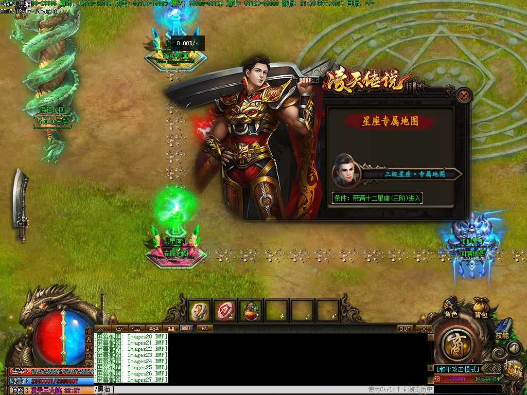 Images28.BMP