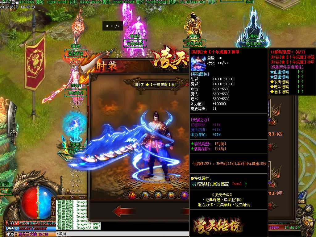 Images29.BMP