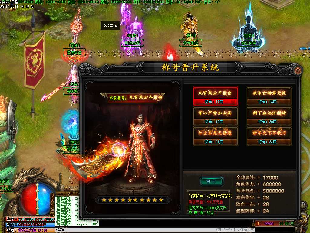 Images30.BMP