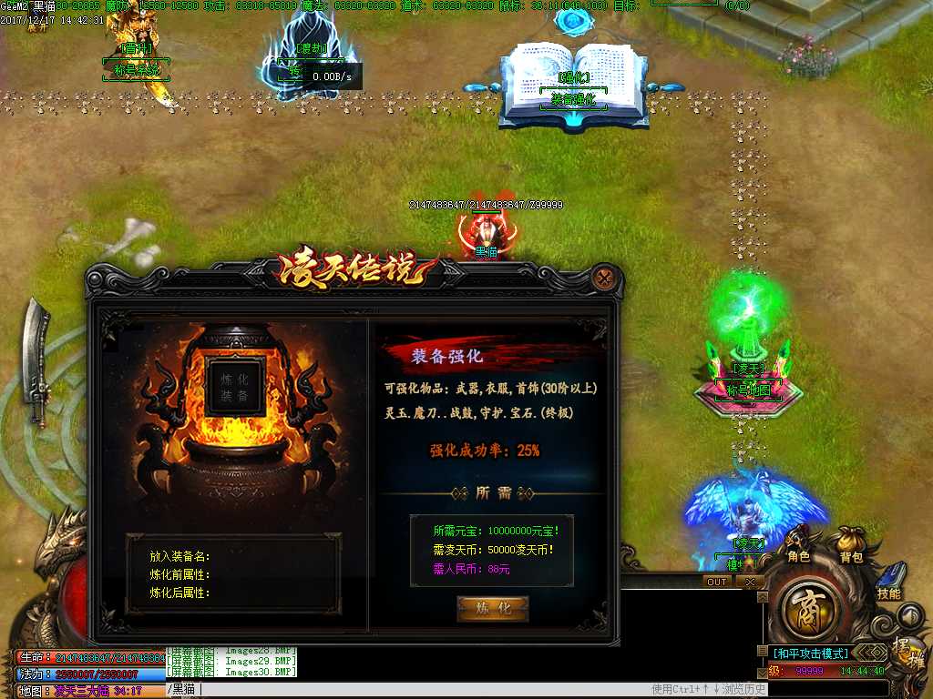 Images31.BMP