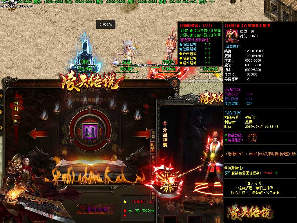Images34.BMP