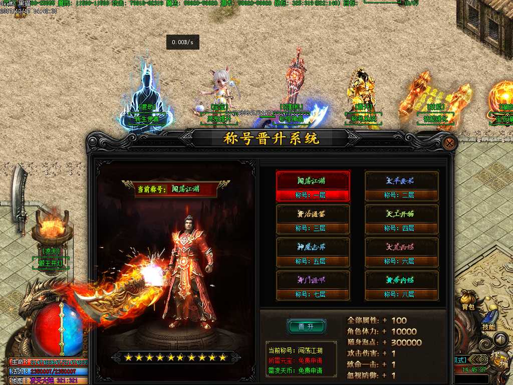 Images35.BMP
