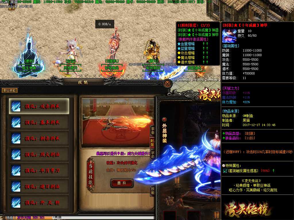 Images36.BMP