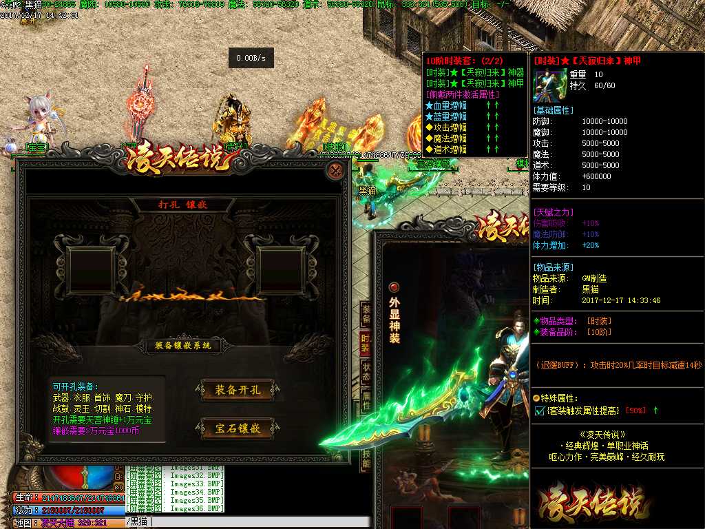 Images37.BMP
