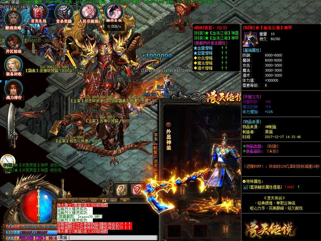 Images40.BMP