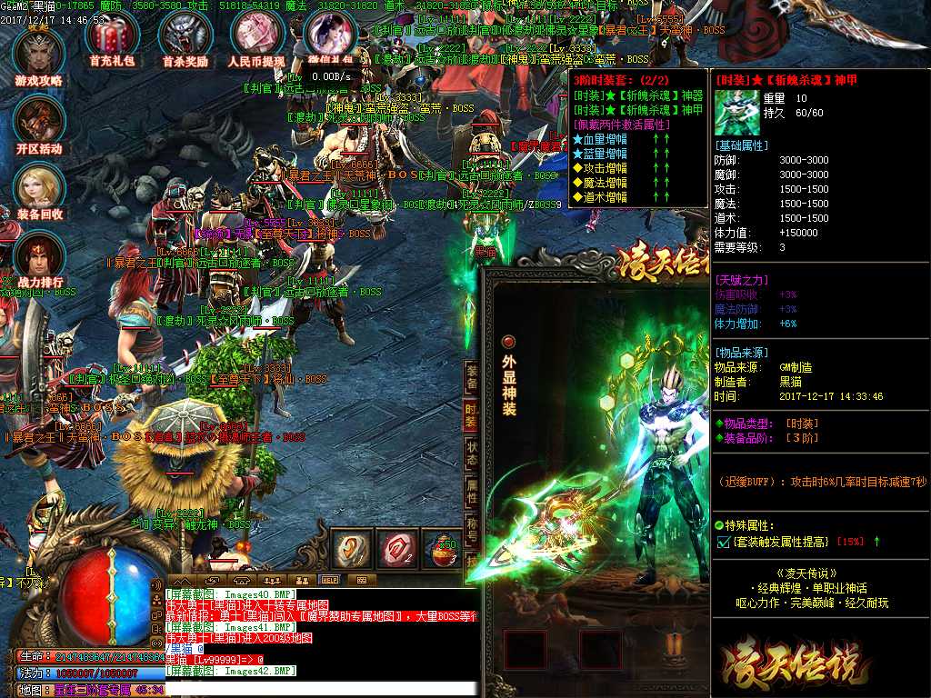 Images43.BMP