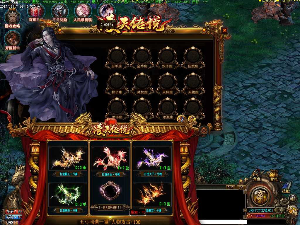Images45.BMP