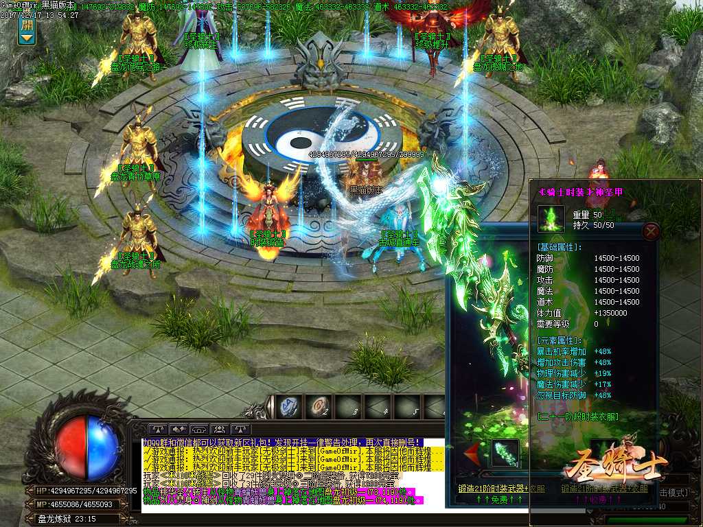 Images18.BMP