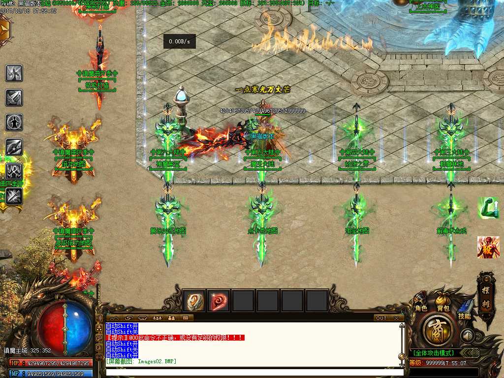 Images03.BMP