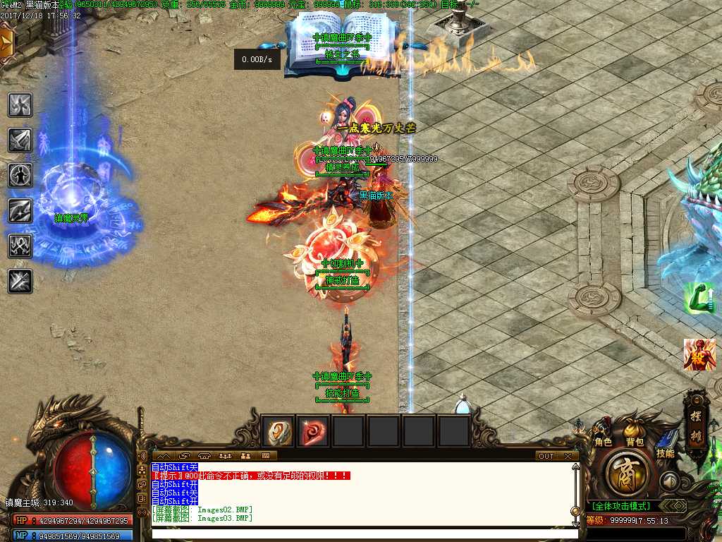 Images04.BMP