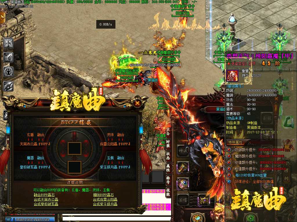 Images11.BMP