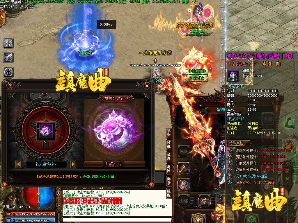 Images13.BMP