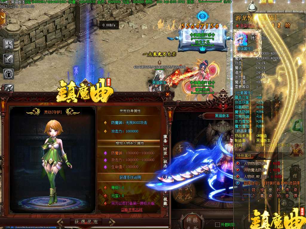 Images14.BMP