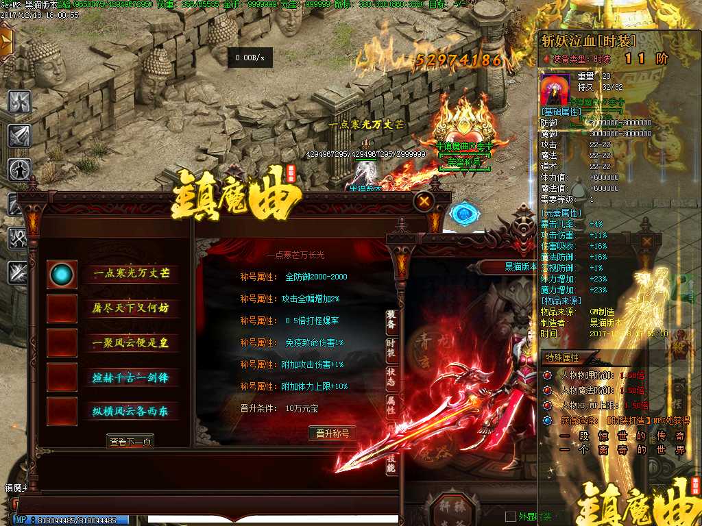 Images16.BMP