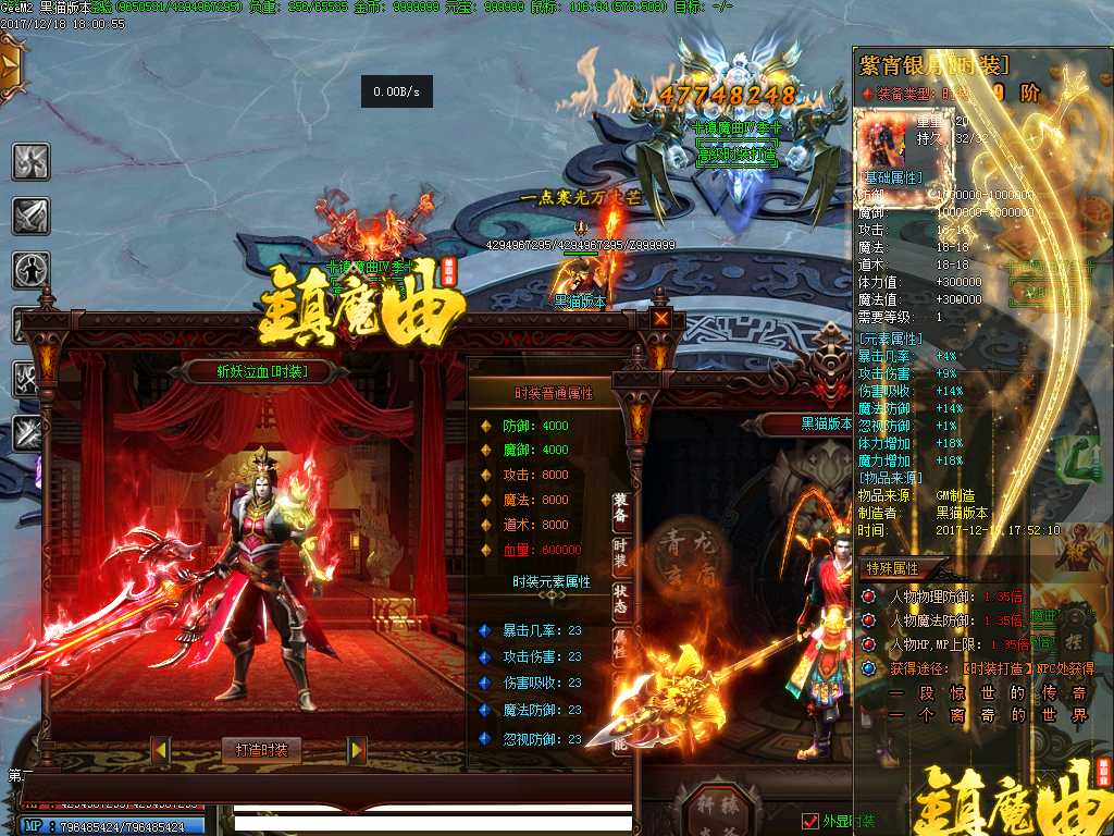 Images19.BMP
