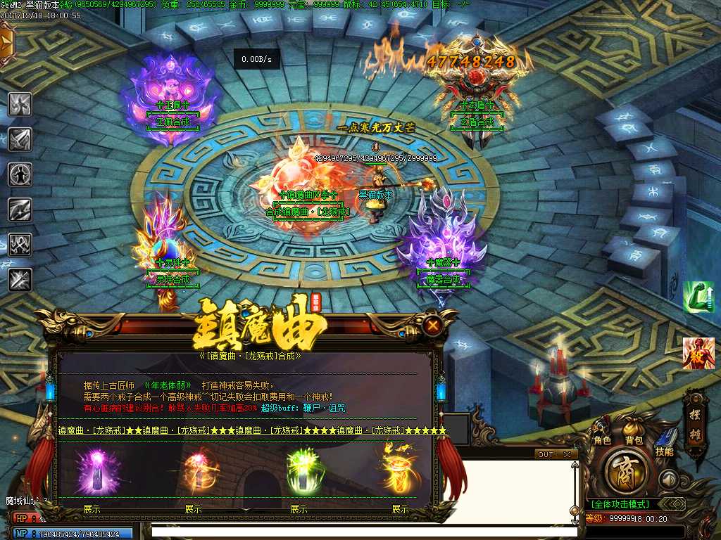 Images20.BMP