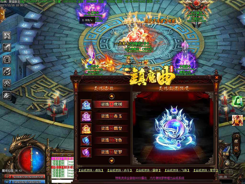 Images22.BMP
