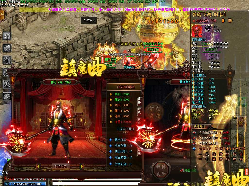 Images25.BMP