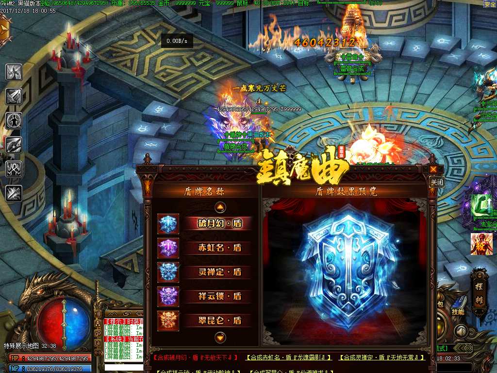Images31.BMP