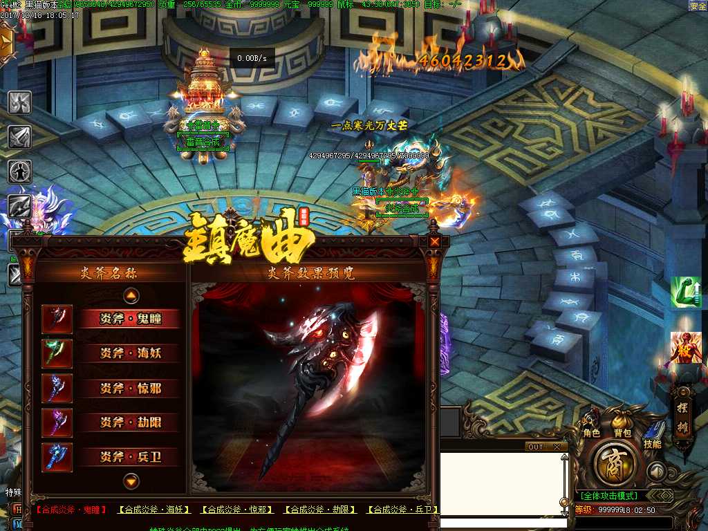 Images33.BMP