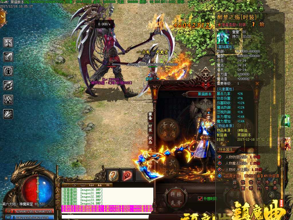 Images35.BMP