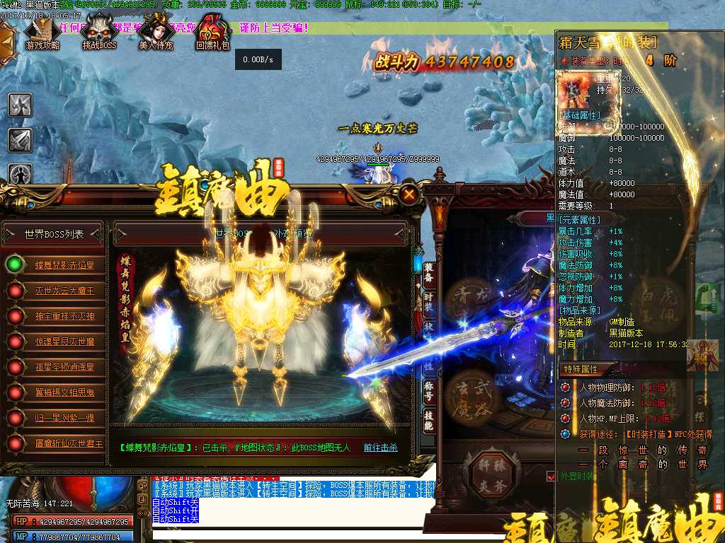 Images40.BMP