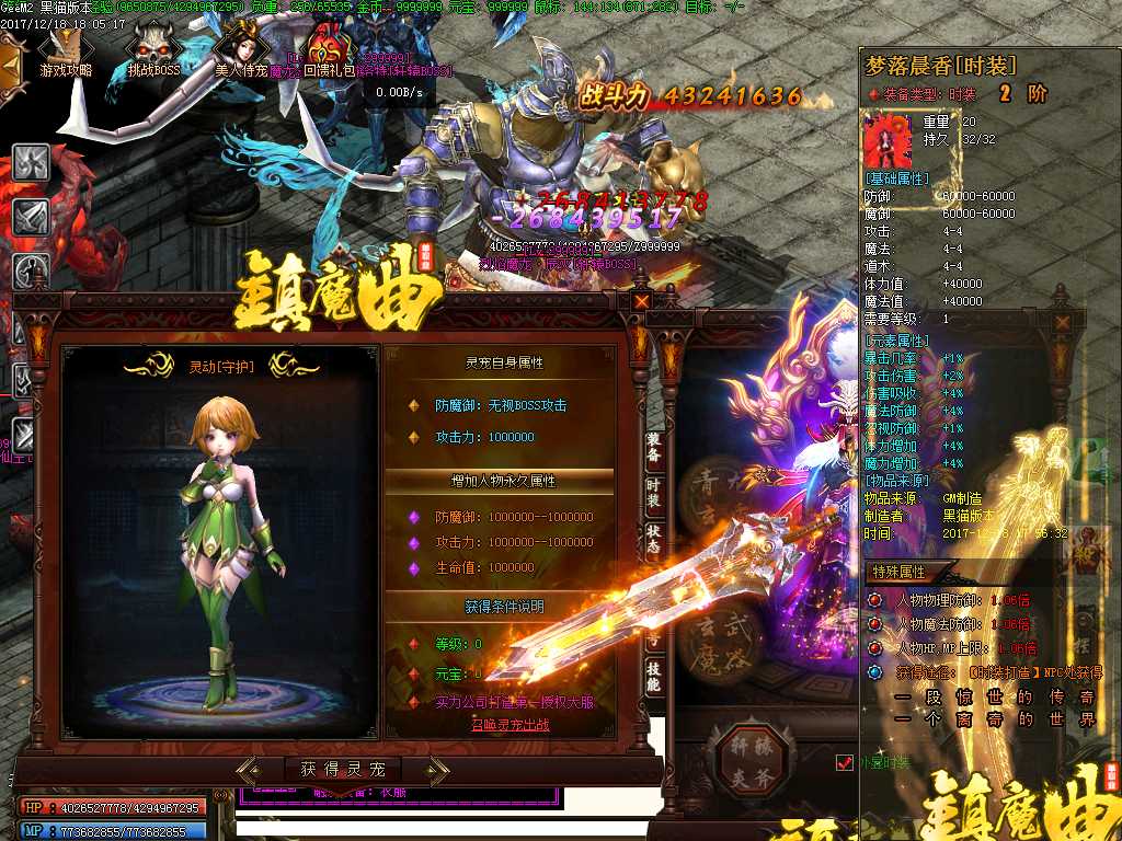 Images41.BMP