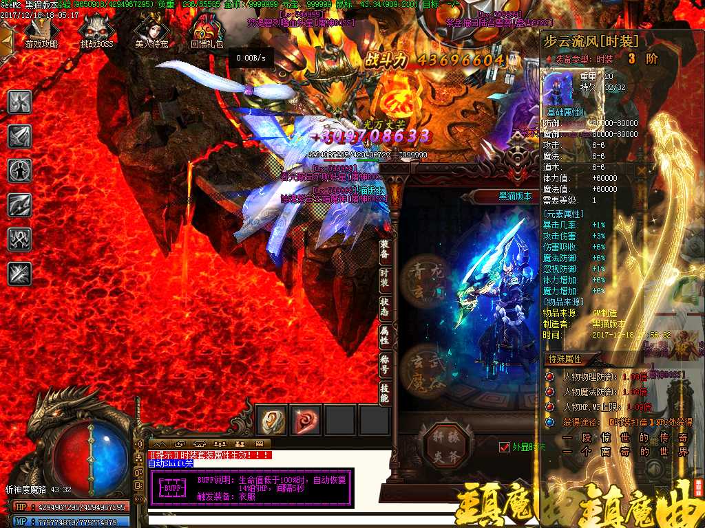 Images42.BMP