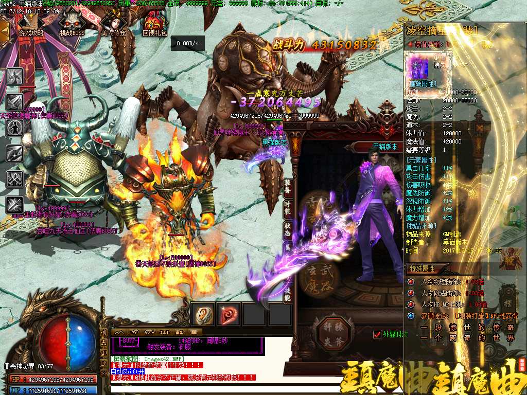 Images43.BMP