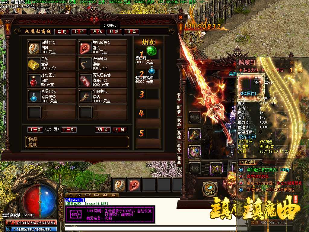 Images45.BMP