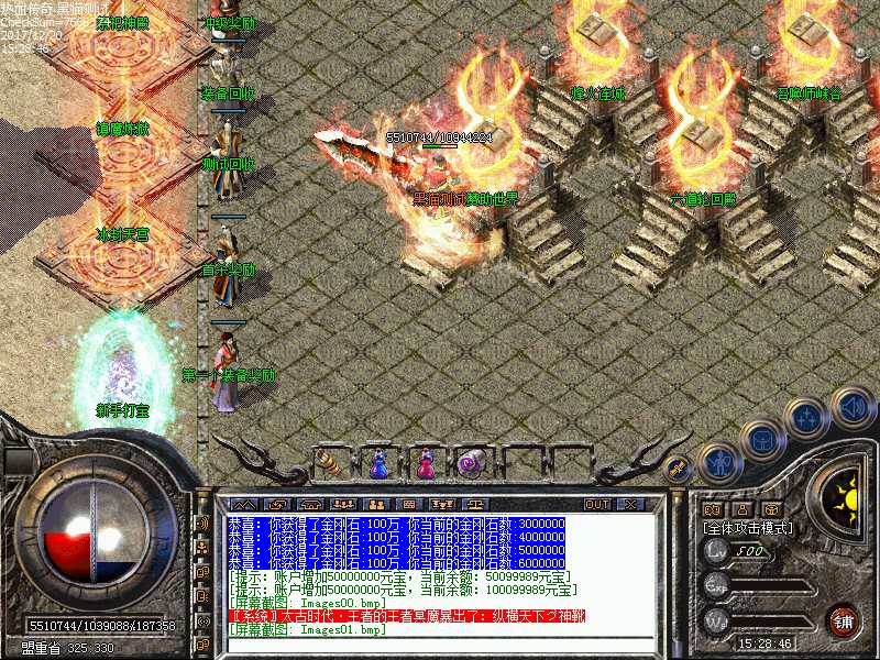 Images02.bmp