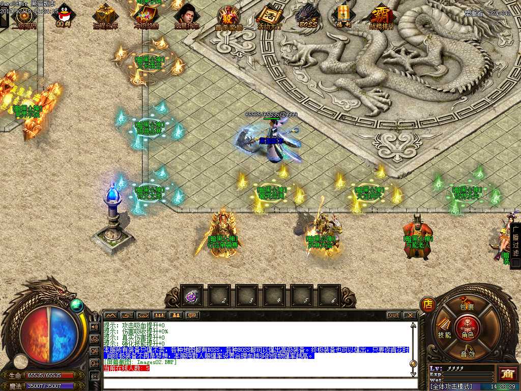 Images03.BMP